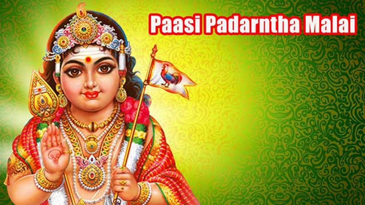 Paasi Padarntha Malai - Lord Murugan Tamil Devotional Songs ¦ Latest Tamil Devotional Songs