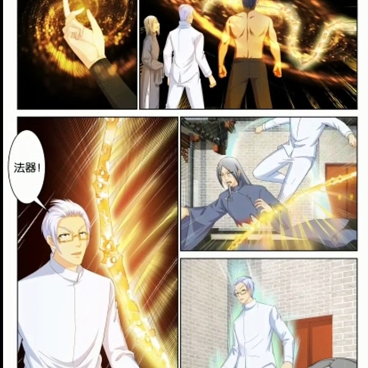 Rebirth Of The Urban Immortal Cultivator Chapter 88 RAW
