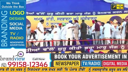 ਇਨ੍ਹਾ 3 ਕਾਰਨਾਂ ਕਰਕੇ ਜਿੱਤੀ ਕਾਂਗਰਸ 3 reasons of Congress victory in Punjab