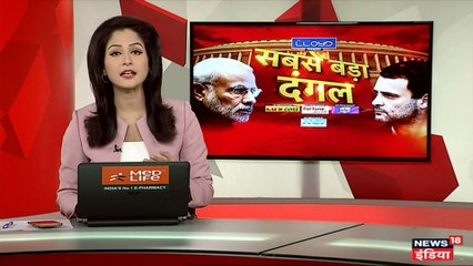 साउथ दिल्ली लोकसभा नतीजे: बिधूड़ी दूसरी बार विजेता, ऐसा रहा सियासी सफर