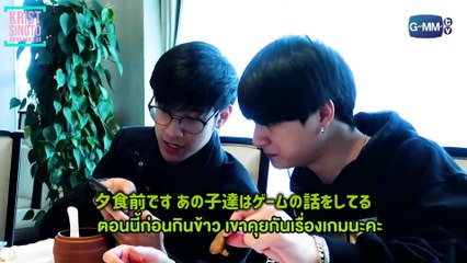 青島BTS②"2人の会話をこっそりシェアしちゃうよbyGMMスタッフ"