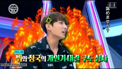 161107 STAR SHOW 360 EP8 - BTS 防弾少年団 (Part 1) 【日本語字幕】