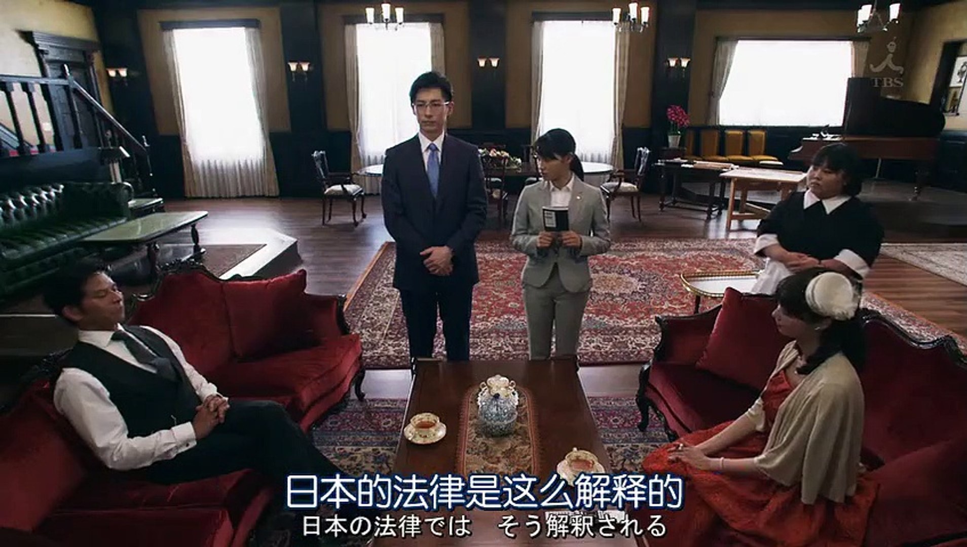 Iq246華麗事件簿01 影片dailymotion