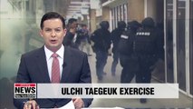 New Ulchi Taeguk exercise to be held starting next Monday
