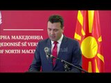Tsipras vizite historike ne Shkup