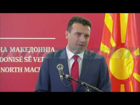 TSIPRAS VIZITE HISTORIKE NE MAQEDONINE E VERIUT - News, Lajme - Kanali 7