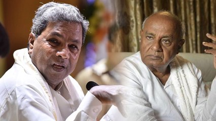 ಎಚ್ ಡಿ ದೇವೇಗೌಡ ಕುಟುಂಬದ ವಿರುದ್ಧ ಸೇಡು ತೀರಿಸಿಕೊಂಡ್ರಾ ಸಿದ್ದರಾಮಯ್ಯ