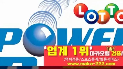총판모집【텔레그램:Maka222】『마카오팀:maka-222.com』