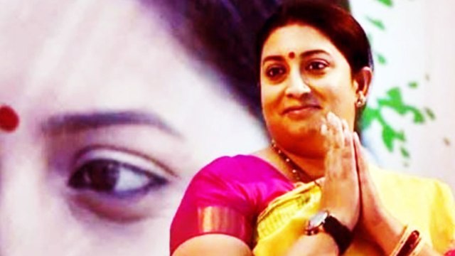 Smriti Irani Biography | Smriti Irani Political Career | Smriti Irani Family | वनइंडिया हिंदी