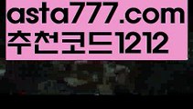 【카지노전화배팅】{{✴첫충,매충10%✴}}카지노1위【asta777.com 추천인1212】카지노1위✅카지노사이트✅ 바카라사이트∬온라인카지노사이트♂온라인바카라사이트✅실시간카지노사이트♂실시간바카라사이트ᖻ 라이브카지노ᖻ 라이브바카라ᖻ 【카지노전화배팅】{{✴첫충,매충10%✴}}