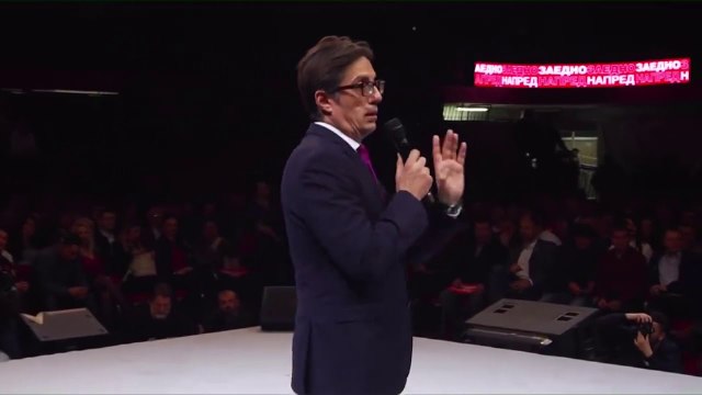 Pendarovski: Do ta kthejmë fitoren që na e morën