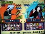 Naruto vs sasuke naruto ultimate accel 2