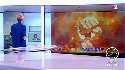Guerre commerciale : la Chine décidée à se battre contre les États-Unis