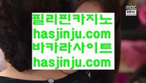 카지노홀덤    판 퍼시픽 마닐라     medium.com/@hasjinju   판 퍼시픽 마닐라    카지노홀덤