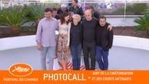 JURY CINEFONDATION COURT METRAGE - Photocall - Cannes 2019 - EV