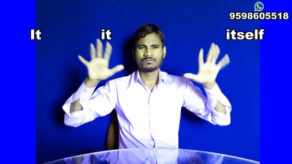 Learn English Grammer Day-82 || Mean:- "Itself"