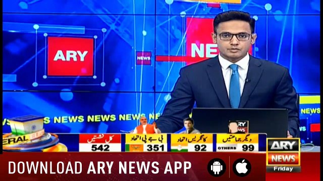 Bulletins ARYNews 1200 24th May 2019
