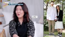 보기만 해도 그냥 부러운 커플룩 …? 슈스스의 커플룩 스타일링 꿀팁☆