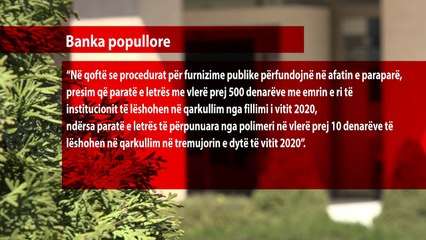 Bankënotat me emrin e ri, vitin e ardhshëm