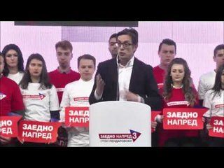 Пендаровски: Сите заедно во НАТО и ЕУ