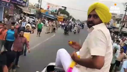 भगवंत ने रखा आप का मान