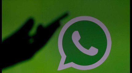 WhatsApp : les publicités vont envahir l’application