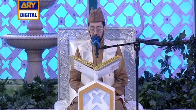 Shan e Iftar - Qirat o Tarjuma - (Qari Waheed Zafar Qasmi) - 24th May 2019