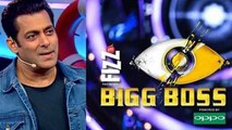 Salman Khan's Bigg Boss 13 shifts from Lonavala to Mumbai : Check Out Here | FilmiBeat