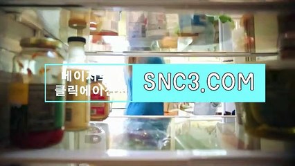 아이폰라이브스코어【ＳＮＣ３。ＣＯＭ】클릭에이전시 농구스코어