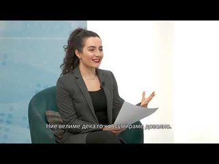 “Pasqyra e shëndetit” –  Efektet e suplementeve ushqimore në organizmin tonë