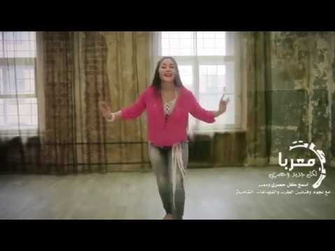 هذي بخصرك هذي دبكات 2019 حصريا