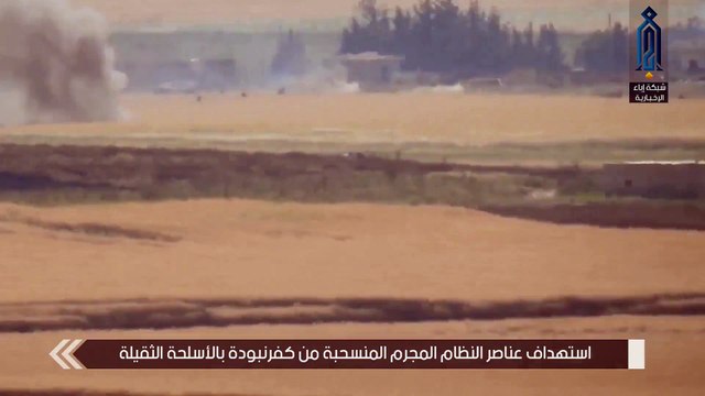 صاروخ حراري يلاحق رتلا هارب من عناصر ميليشيات أسد شمالي حماة (فيديو)
