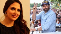 Sunny Deol gets wishes from step sister Esha Deol on his victory | FilmiBeat