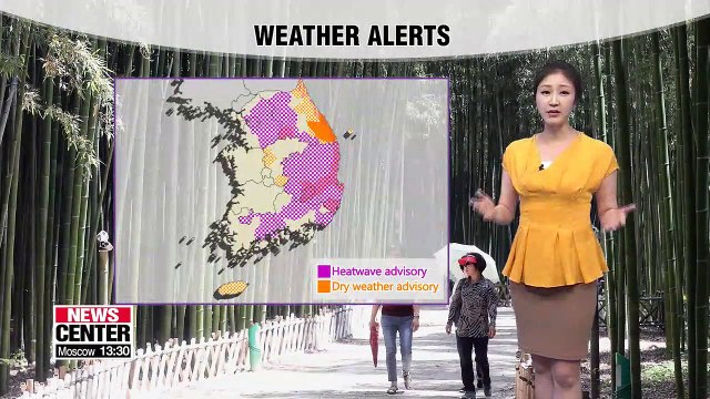 Seoul issued with first heatwave advisory this year _ 052419