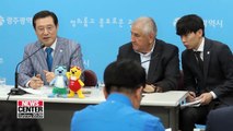 N. Korean participation at Gwangju world swimming championships in doubt