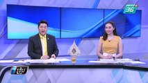 ครูปรีชา ร้องผบ.ตร.ตั้งกก.สอบปล่อยเอกสารทางคดีหลุด | เข้มข่าวค่ำ