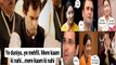 Amethi में  Smriti Irani से हारे Rahul Gandhi, Social Media पर छाए Funny Memes | वनइंडिया हिंदी