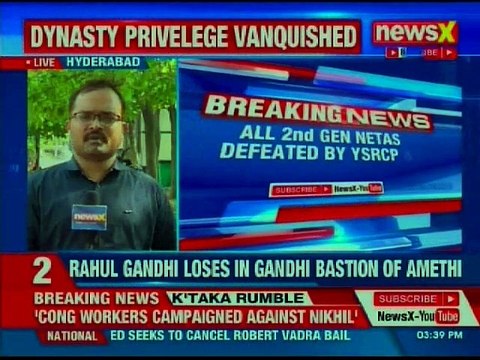 Rahul Gandhi loses in Gandhi bastion of Amethi; no place for dynasties anymore?