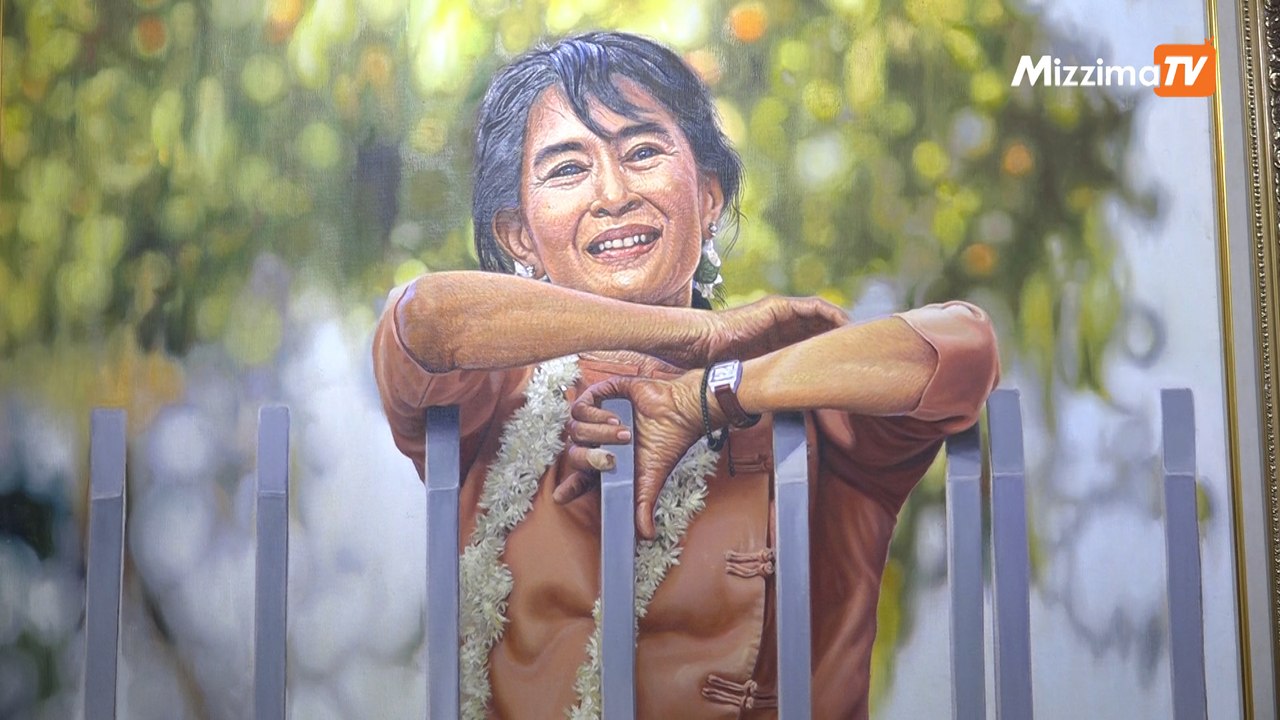 မဲေခါင္အလွပန္းခ်ီျပပြဲ က်င္းပ
