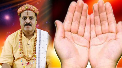 Morning Mantra in Hinduism: सुबह उठते ही हाथ देखकर , पढ़ें ये मंत्र | Boldsky