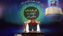 Al-Kitab - 24th May 2019 - ARY Zindagi