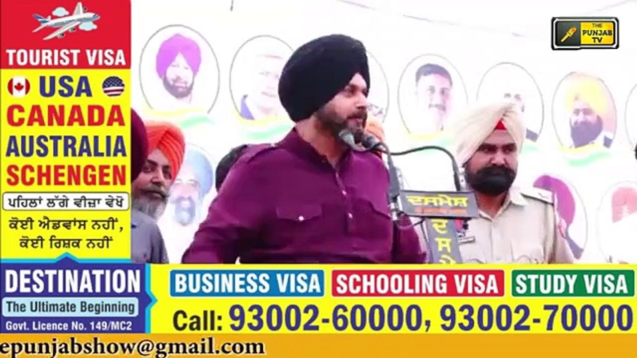 ਕੈਪਟਨ ਨੇ ਸਿੱਧੂ 'ਤੇ ਕੱਢੀ ਭੜਾਸ Navjot Sidhu Vs Captain Amrinder Singh in Punjab
