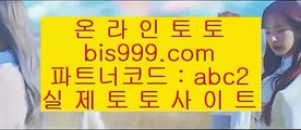 ✅게임플레이슬롯✅    ✅토토사이트   asta999.com  ☆ 코드>>0007 ☆  토토추천 | 토토사이트추천 | 토토검증✅    ✅게임플레이슬롯✅