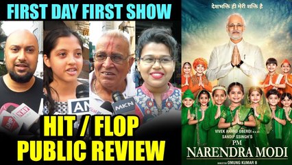 PM Narendra Modi Movie PUBLIC REVIEW _ HIT Or FLOP _ 1st Day 1st Show _ Vivek Oberoi