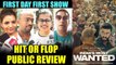 India's Most Wanted Movie PUBLIC REVIEW _ HIT or FLOP _ 1st Day 1st Show _ Arjun Kapoor
