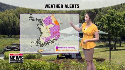 High temperatures forecast all weekend _ 052419