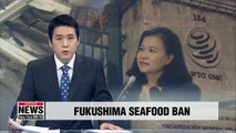 Korea's trade minister urges Japan to accept WTO's decision on Fukushima seafood ban