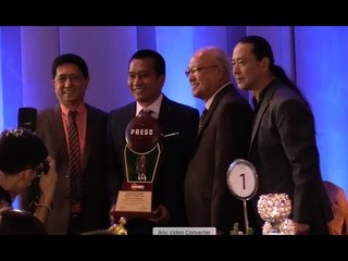 PBA Press Corps awards night
