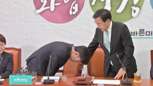 손학규 비하성 발언 대신 사과 ...하태경은 '폴더 사과' / YTN