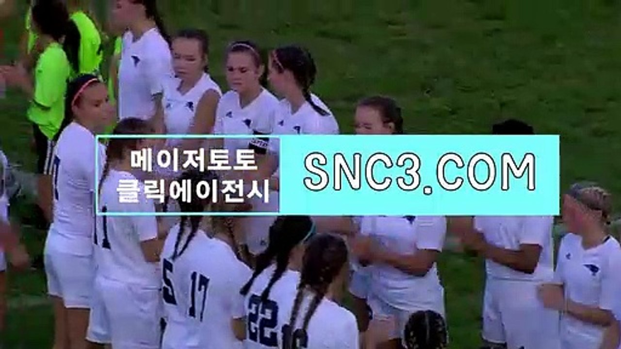 스코어존【ＳＮＣ３。ＣＯＭ】클릭에이전시 CNS토토